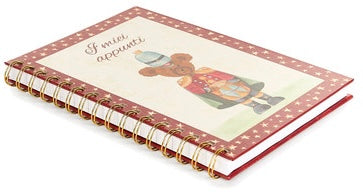 Bear Wonderland - Quaderno